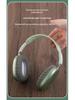 P9 Wireless Bluetooth Headset: Cross-Border, Head-Mounted, Universal for Sports and Gaming.