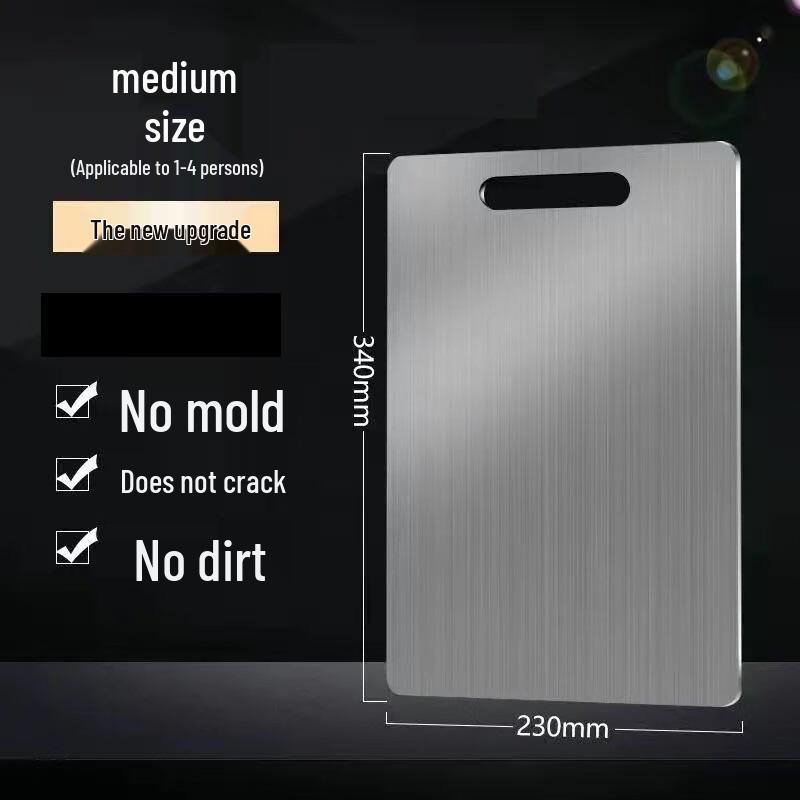 Uoto Stainless Steel Double-Sided Cutting Board