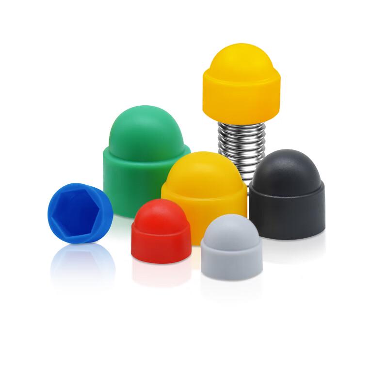 Nashida M8 Plastic Nut Protective Cap