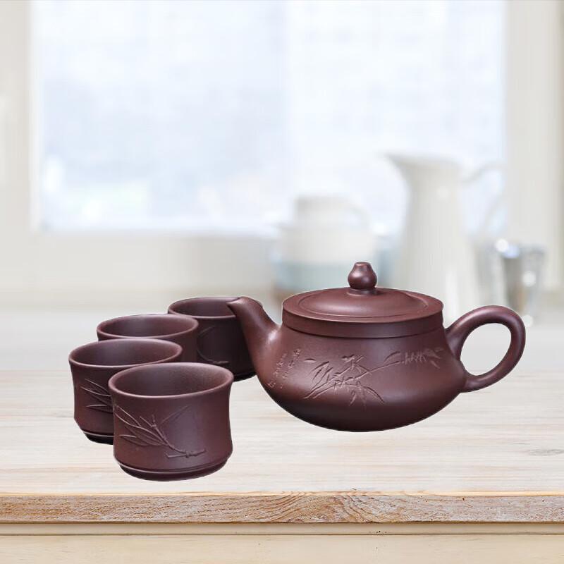 Bamboo Noble Bole Series Zisha Teaware Set