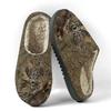 Men's and Women's Autumn Winter Warm Plush Cotton Slippers - Printed Design
