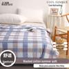 Woodpecker Washed Cotton Breathable Summer Quilt