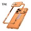 Heavy Duty Protective Accessories Metal Case for IPhone 18 Pro And Max, Slim Thin Magnetic Scratch Resistant Camera Shield Bumper Cooling Frame