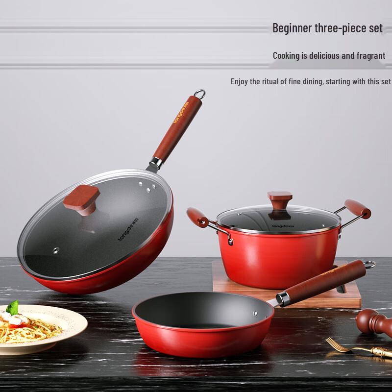 Longde Fine Iron Non-Stick Cookware Set