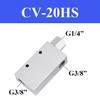 CV-10HS 15HS 20HS 25HS With 6mm 8mm 10mm 12mm Connector Vacuum Generator Suction Cup Negative Pressure Control Vacuum Valve