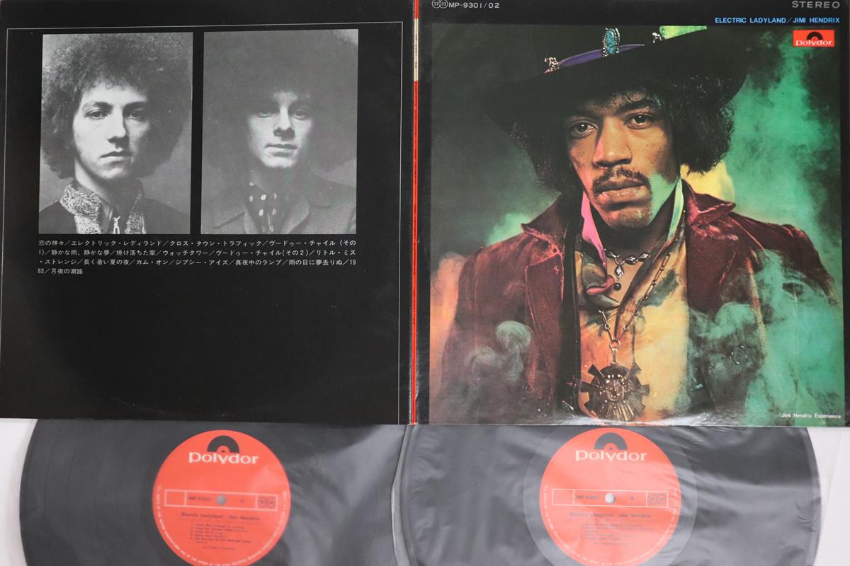 LP Record JIMI HENDRIX  Electric Ladyland MP930102 POLYDOR 1971 Japan Rock Used