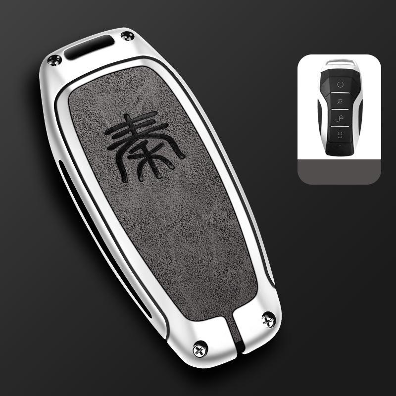 2025 BYD Qin L Key Cover for New Qin L DMI and Qin LEV Models - Dedicated Car Shell Buckle