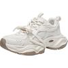 Women's Chunky Dad Sneakers