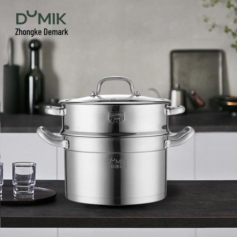 DUMIK 24CM Stainless Steel Soup Pot with Steamer