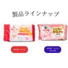 Inochi No Haha Heat for Women Suffering from Gently Warms Body and Mind of Pads, 10-Pack, 12-Hour Warming, Chills, [Pack 4]
