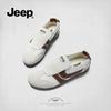 Jeep Women's Classic German Trainer Sneakers