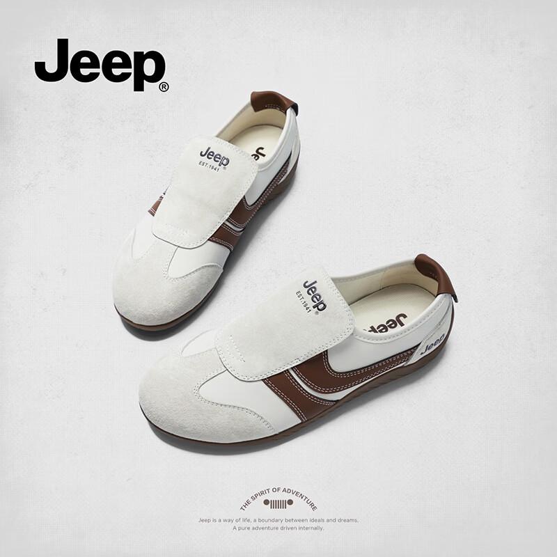 Jeep Women's Classic German Trainer Sneakers
