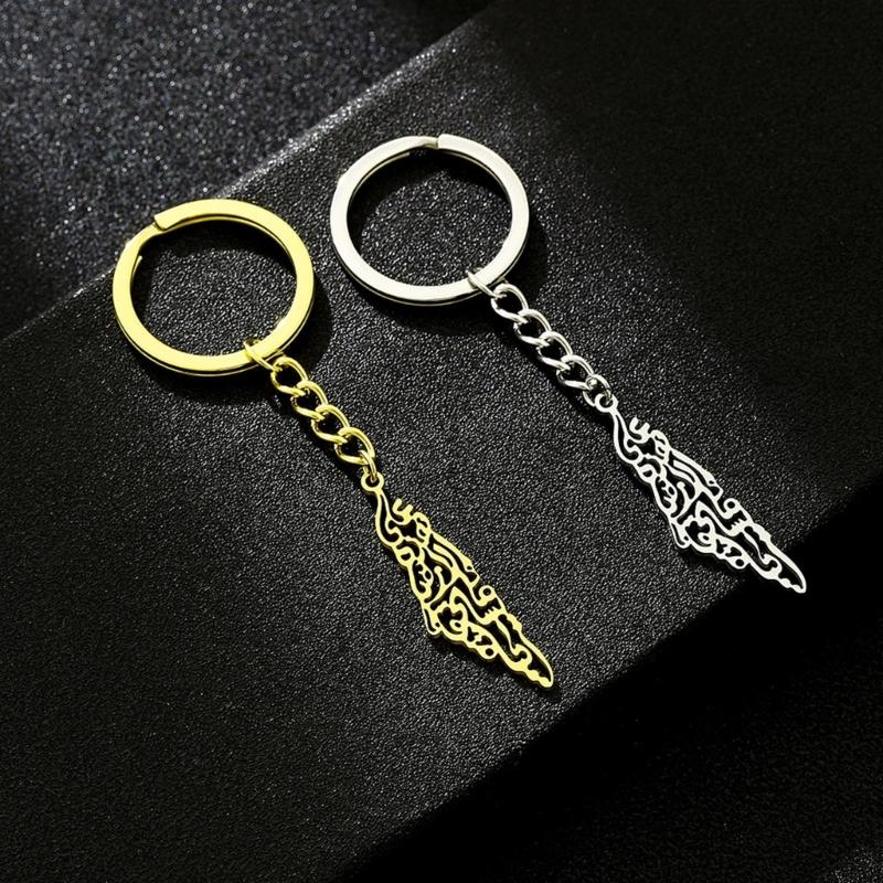 Portable Key Rings ISR PLE Flag Keychain Map Pendant Keyring for Backpack Purse