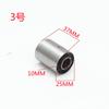 Motorcycle Rear Swingarm Bushing Suspension Repair for GY6 50cc 125cc Flat Fork Control Arm Engine Mount Cushion