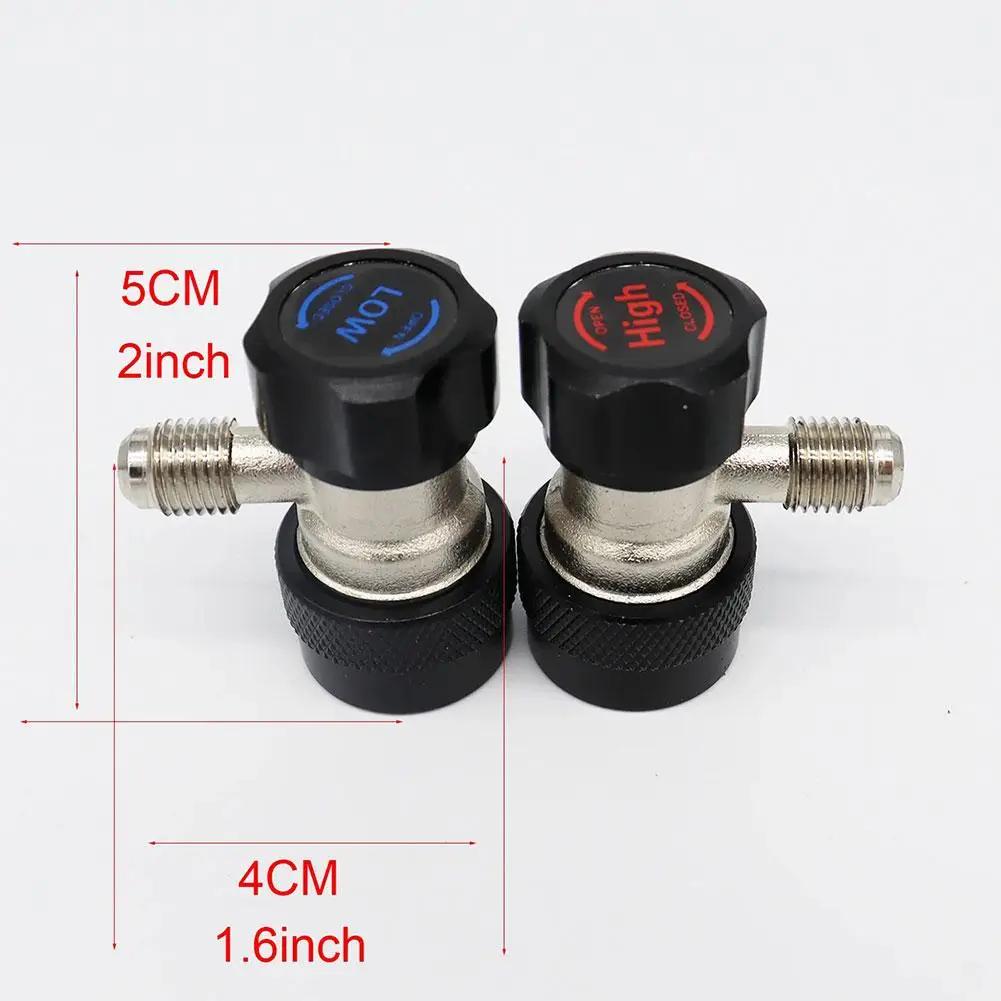 Suitable For R134aR1234yf Adjustable Quick Connector Refrigerant Fluoride Connector Tool Car Air Conditioner 134a Adapter