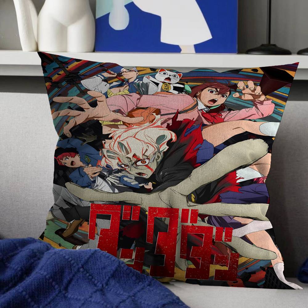 

Anime DDandandan Cushion Cover Car Throw Pillow Case For Sofa Car Christmas Gift xcm xcm 30X30cm