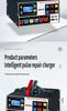 12V/24V Pure Copper Intelligent Pulse Car Battery Charger - Automatic Full Charge & Repair