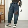 plus size Vintage floral embroidery high waist casual loose Women spring autumn jeans denim Harem Pants