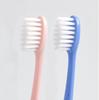 Gelivable G0008N Ultra-Fine Soft Bristle Adult Toothbrush, 4-Pack