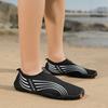 Neues Paar Bachschuhe Outdoor-Sport Watschuhe Strand Schwimmen Fitnessschuhe Wandern Wanderschuhe