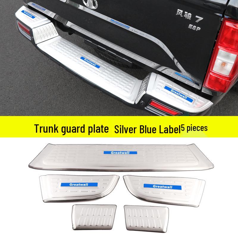 Compatible Stainless Steel Trunk Step Board for Great Wall Wingle 7 Pickup