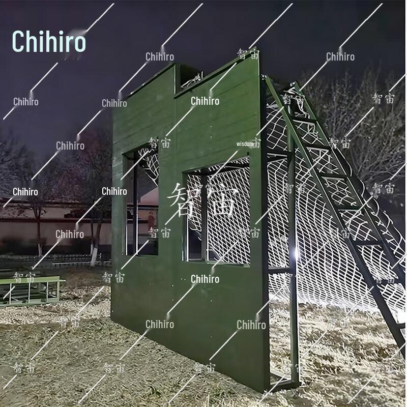 Outdoor Fitness Climbing Wall