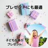 Mell-chan Stroller Toy Doll Buggy Doll Kids Toy Pretend Play Stroller Role-playing Child Care Practice Trolley Birthday Present (Blue (Bear)) [Item]