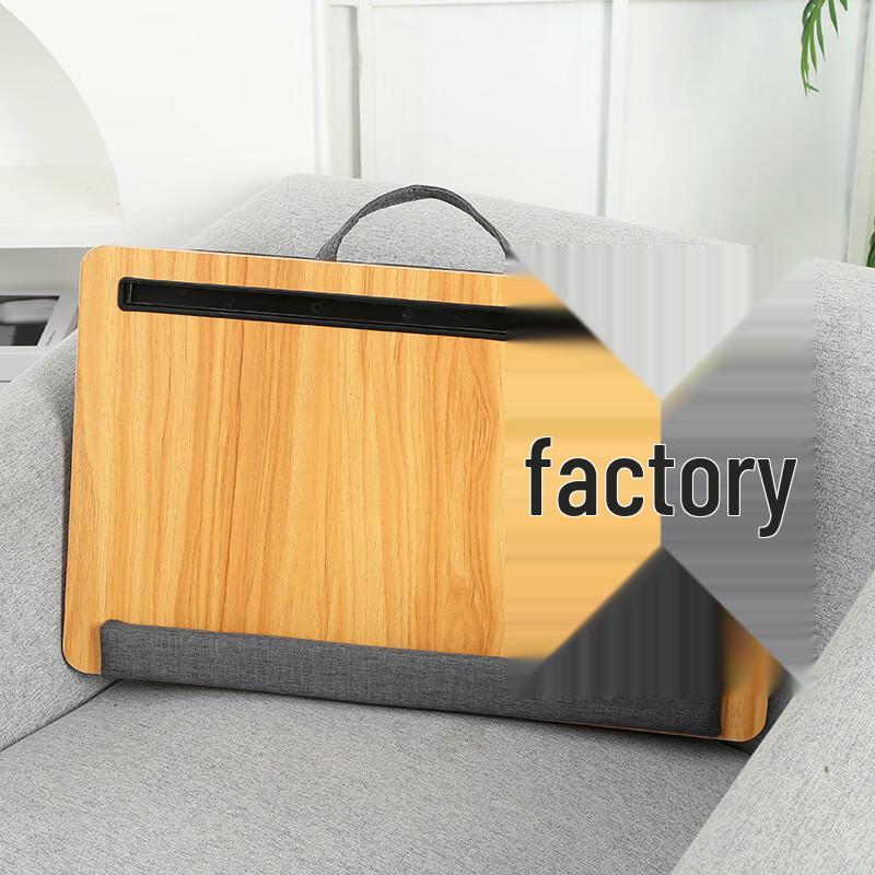 UOSUUOSU Portable Laptop Lap Desk