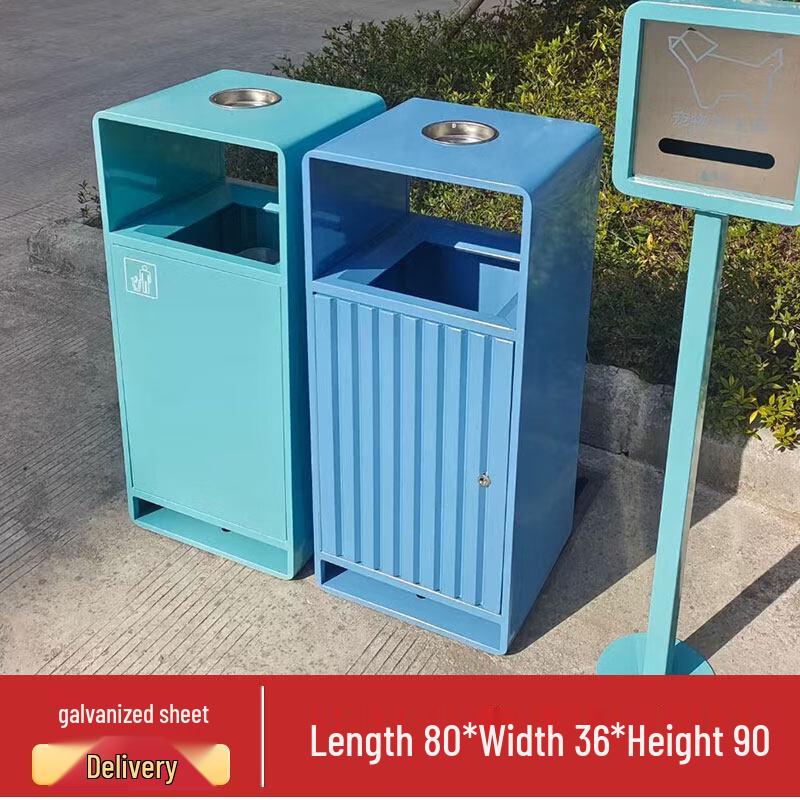 Orange Central HQ-127 Outdoor Classified Stainless Steel Trash Can