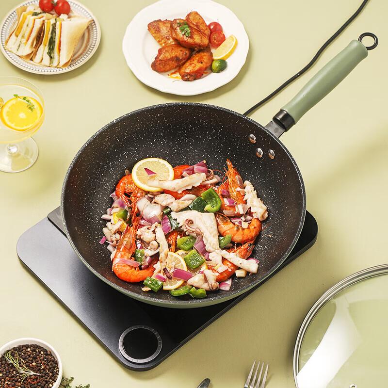 KSISE Morandi Serie 2-teiliges Kochgeschirr-Set