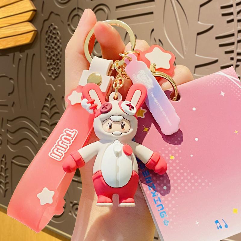 

Collectible Yuan Meng Zhi Xing Keychains Rare Designs Perfect Giftgiving For Star