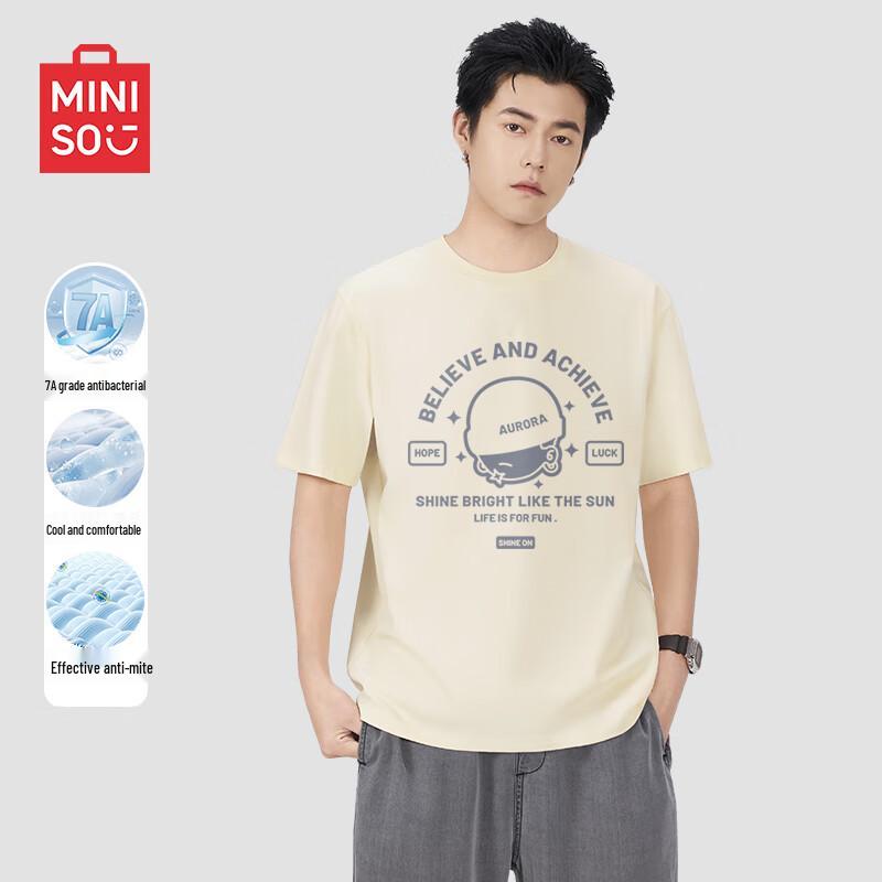 MINISO Мужская антибактериальная оверсайз футболка с круглым вырезом L