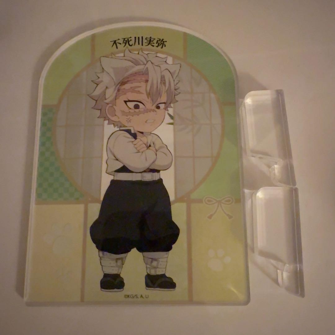 

[USED] Demon Slayer: Kimetsu no Yaiba Nanja Town Acrylic Board Sanemi Shinazugawa