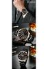 CURREN 8322 Men's Waterproof Large Dial Casual Fashion Watch