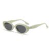 Retro small frame sunglasses personalized oval frame sunglasses street shot thin high-end sunglasses