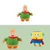 Spongebob Schwammkopf Plüschtiere Mit PP-Baumwollfüllung Für Kinder Und Fans