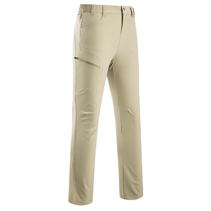 JOHLIN DREAM Outdoor Quick-Dry Hiking Trekking Pants XL