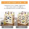 Ed Inter Forest Play Box Wooden Toy Mold Puzzle 806487