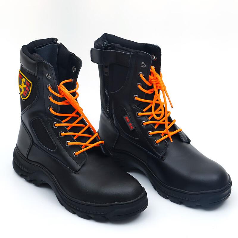 Защитные ботинки Longchen для пожарных и спасателей