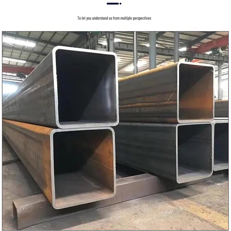 Q235 Black Rectangular Steel Tube