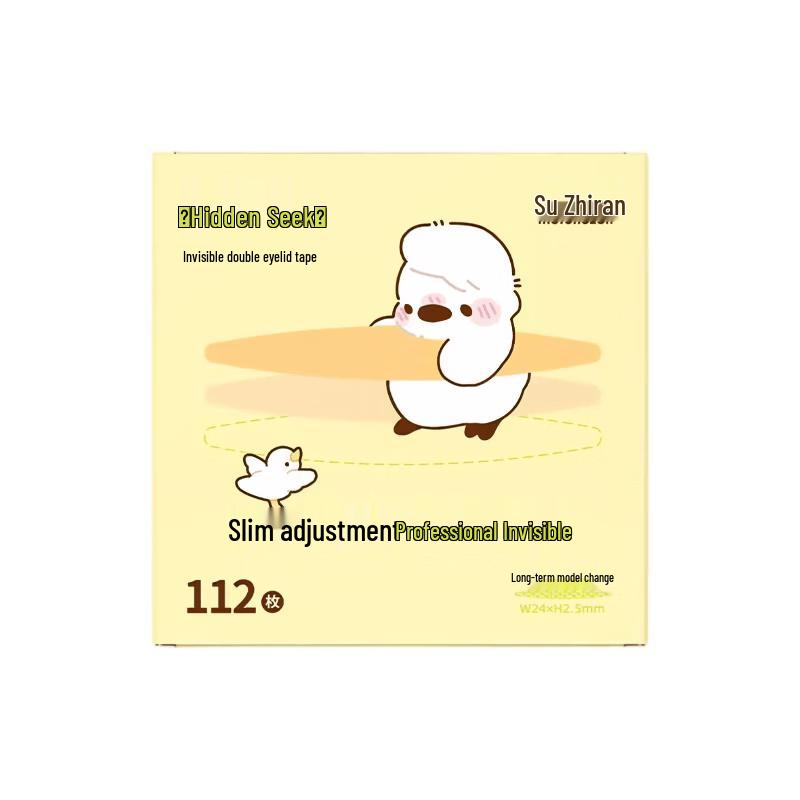 Suzhiran Invisible Single-Sided Double Eyelid Tape