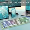 Redragon K710 Typewriter Blue 104 with Numeric English Layout Gaming RGB Metal for Compatible Keyboard, Wireless, Switches, Keys, Keypad,