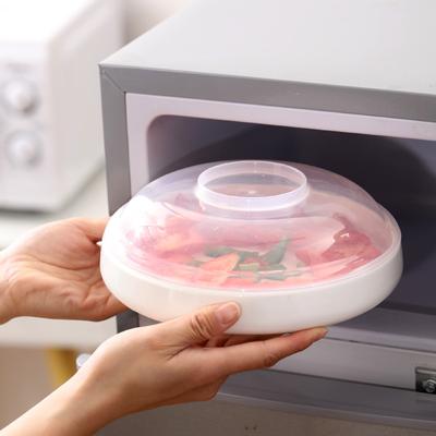 Microwave Heating Lid Heat-Resistant, Anti-Splash Dustproof for Food Preservation