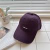 Street Dance Hat With Logo Print For Summer Sun Protection And Casual Style
