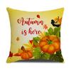 Harvest Series Cushion Cover Yellow Autumn Pumpkin Maple Leaf Pillow Cushion Cover Home Cushion Cover