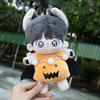 Kawaii Cotton Doll Halloween Clothes Set Bat Wings Plush Dolls Clothes  20cm Cotton Doll