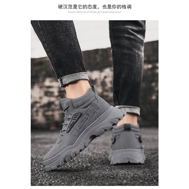 Men S High Top Waterproof Anti Slip Martin Boots For Spring Outdoor Work