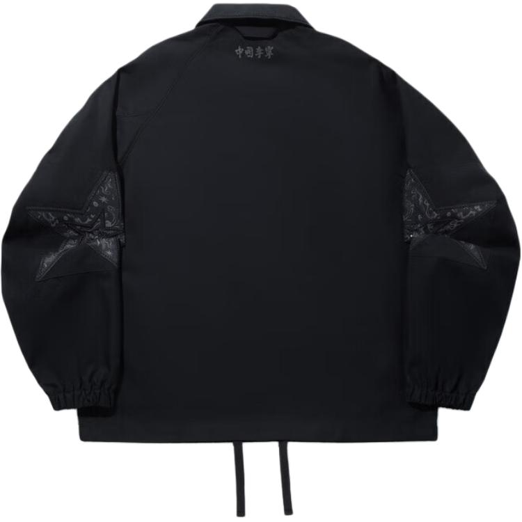 Li Ning Shirts Men's Black Lapel Moderate AFDVH13-2