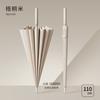 New 24K straight rod umbrella, wind-resistant enlarged full fiber long-handled umbrella, double golf umbrella