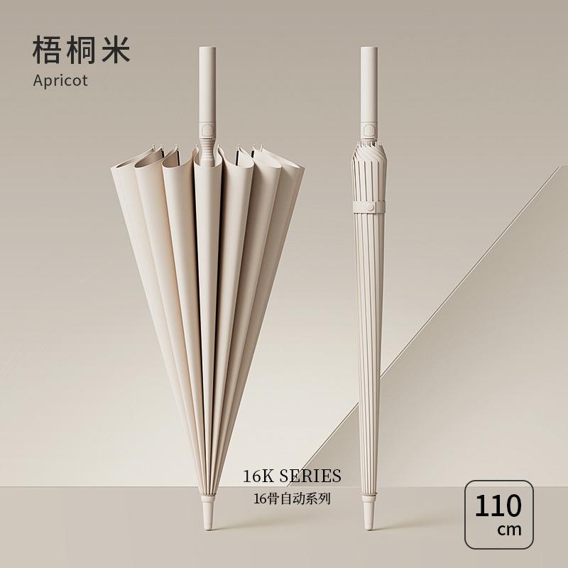 New 24K straight rod umbrella, wind-resistant enlarged full fiber long-handled umbrella, double golf umbrella